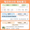 斗半匠半小时晚读一年级下册337晨读法一年级每日晨诵晚读晨读美文好词好句素材积累小学一年级课外阅读书 实拍图