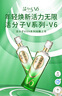 丛台酒 活分子(V6) 浓香型白酒 39度 500ml*4瓶整箱 纯粮酒 自饮送礼 实拍图