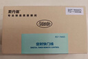 斯丹德 7000N3定时快门线Z7 Z6 Z5 DF D780 D750 D600 D7500 D7200尼康通用快门遥控器 实拍图