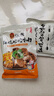 张飞砣砣牛肉红烧牛肉面馅袋装煮面面陷调味料包熟食粉丝调料 10袋卤味 实拍图