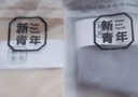 耐尔（NAIER）袜子男士夏季网眼薄款透气短筒袜高弹舒适吸汗纯色百搭棉袜 白+小麦色+原木色+藏青+深灰 均码 实拍图