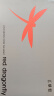 红蜻蜓皮凉鞋男夏季牛皮休闲两穿沙滩鞋真皮爸爸凉鞋 WTT23300黑色41 实拍图