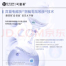可复美电解质藻萃舒缓保湿精华喷雾100ml/瓶/盒  舒缓保湿补水润泽 实拍图