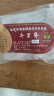 跑山密水农家谷饲牛里脊 儿童宝宝鲜牛柳菲力 新鲜原切牛肉 生鲜 烧烤食材 牛里脊 2斤 实拍图