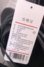 【95成新】京东京造男士皮鞋系带光面德比鞋头层牛皮正装鞋休闲婚鞋面试鞋 黑色 40 实拍图