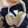 赫豹适用苹果新款airpods max保护套透明TPU软壳蓝牙耳机头戴式外壳耳罩硅胶横头梁保护壳保护罩 透星光色外壳+星光色内壳+星光色悬梁 Apple AirPods Max 实拍图