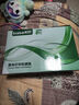 柏色（BaiSe）适用联想Lenovo M7206打印机墨盒硒鼓M7206W粉盒碳粉lt201碳粉盒硒鼓架 【原装品质】M7206W粉盒1500页*2支 实拍图