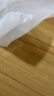 京东京造 94%天然乳胶坐垫 泰国原芯进口ECO优等品A类抑菌防螨坐垫 方形 实拍图