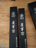 邓家刀锋利屠宰多用刀羊杀猪专用剔骨多功能刀具剥皮尖刀剔肉菜刀分割刀 7T07（7铬17） 实拍图