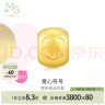 周生生 黄金转运珠 足金Charme字母串珠 单颗定价生日爱意礼物 符号爱心 实拍图
