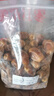 新疆黄金椰枣天然甜枣脆枣软糯奶香应季水果自然晾晒整箱包邮 黄金椰枣 2斤 单果5-6g 实拍图