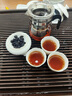 滇聘号八年陈枣香碎银子普洱茶熟茶云南勐海古树茶化石罐装茶叶送礼长辈 【收藏自饮送礼佳品】500克*2罐 实拍图