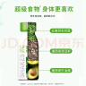  香蕉火龙果奇亚籽奶昔饮品饱腹膳食纤维代餐220ml*20瓶 实拍图
