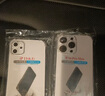 苹果16promax手机壳防摔适用iphone13/14/15lus/11/12/7/8/XS超薄镜头全包透明保护套 透明四角防摔【不易发黄】 苹果14PRO 实拍图
