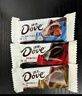 德芙（Dove）什锦碗装三种口味巧克力18粒249g婚庆喜糖伴手礼零食糖果生日礼物 实拍图