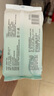 全棉时代湿厕巾 60抽*1包EDI纯水湿厕纸巾加大加厚私护便携儿童孕妇家庭装 实拍图