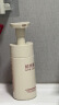 稀物集氨基酸洗面奶洁面慕斯乳泡沫温和清洁保湿敏感肌母亲节礼物 实拍图