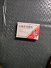 云植 山楂茯苓颗粒 15g*6袋/盒 健脾开胃祛湿用于湿阻脾胃所致的身重纳呆便溏OTC 1盒【有效期到25年10月底介意勿拍】 实拍图