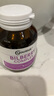 优思益youthit蓝莓叶黄素护眼胶囊 越橘提取物叶黄素 缓解视疲劳60粒/瓶 实拍图