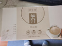 怀生堂  铁棍山药粉滋补营养品礼盒送父母长辈老人 360g30小袋/盒礼盒装 实拍图