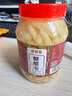 鲜窝窝糖醋姜600g铜陵白姜醋泡姜生姜片酱腌菜即食泡仔嫩姜芽嫩姜下饭菜 实拍图