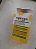 绿伞柠檬酸除垢剂 热奶器电水壶热水器 食品级原料 母婴适用除水垢 8袋*1盒 实拍图