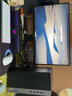 LG GP9D音响 蓝牙电脑游戏音箱 FPS和RTS声音模式 3D游戏音效虚拟7.1环绕声 RGB灯 GP9D【新品+全国一年质保】 蓝牙 实拍图