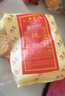 隆盛青州隆盛糕点桃酥400g/包 实拍图