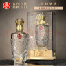 五粮液股份出品 官方授权 浓香型优级白酒 喜福盛世 52度 500mL 2瓶 龙腾鸿运双支装 实拍图