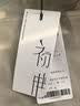 初申春秋休闲外套女双排扣风衣插肩袖英伦复古气质时尚上衣S143U8002 实拍图
