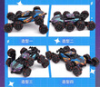 京达玩具遥控车变形男孩玩具汽车八轮特技喷雾3-6岁儿童生日礼物 实拍图