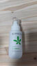 孔凤春特护精华液30ml修护舒缓补水保湿护肤品敏感肌适用送女友老婆 实拍图