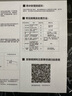 康佳（KONKA）全自动大容量波轮洗衣机 9公斤家用宿舍租房神器 以旧换新 家电国家补贴20% KB90-JD201 实拍图