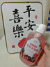 【鲜花SPA】花瓣香氛沐浴露男女通用香味持久香水型保湿沐浴乳 茉莉花瓣香氛沐浴露500ml 实拍图