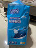 家得宝（homebaby）拉拉裤蓝鲸婴儿尿不湿瞬吸干爽超薄透气成长裤宝宝学走裤 XL128片【8-13kg】 实拍图