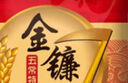 金镰刀 五常大米 稻花香米10kg年货 东北大米 黑龙江农家新米20斤粳米 10kg*1袋 实拍图