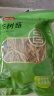 富昌 茶树菇150g 福建古田特产 蘑菇菌菇食用菌 山珍南北干货煲汤炒菜 实拍图