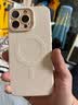 亿色【安全无铅认证】适用苹果16promax手机壳磁吸iphone16pro液态硅胶保护套16系列Magsafe充电ins款 【仓凛蓝】带Ai按键丨肤感液态磁吸壳 iphone 16 pro max 实拍图