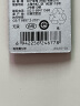 松下（Panasonic）CR2032进口纽扣电池3V装适用手表电脑主板汽车钥匙遥控器电子秤小米盒子CR2032 二粒 实拍图