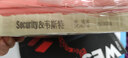 韦斯特空气滤清器*MA9690(适配13-15款新凯越 1.5L/宝骏610/宝骏630) 实拍图