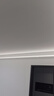FLYPRO线型灯铝槽嵌入式线性灯槽led明装灯带卡槽预埋线形灯线条灯XL001 15*10MM-有边款 长度 实拍图