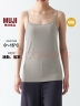 无印良品（MUJI）女式 棉冬季 吊带衫 轻薄舒适 FCA51C3A 浅灰棕色 S（155/80A） 实拍图
