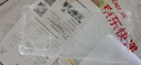 ESCASE 荣耀30pro/+手机壳保护套TPU全包气囊防摔壳（有吊绳孔）ES-iP9系列 升级版透白 实拍图