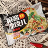 顶大红油凉皮120g*5袋 麻酱面皮泡面拌面方便面免煮速食 实拍图