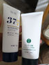 H18日本水杨酸洗面奶男士控油祛痘除螨去黑头收缩毛孔深层清洁女洁面 实拍图