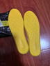 IQGD2双装鞋垫男乳胶软弹女减震军训必备用品5016 2双装-灰黄 45-46  实拍图