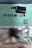 山泽（SAMZHE）HDMI延长器转接头 母对母高清连接头2.0版 HDMI对接头直通头串联延长器 黑色HFD-02 实拍图