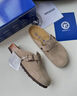 BIRKENSTOCK勃肯德国进口男女款涂油皮软底复古Boston包头拖鞋 棕色常规版1018147 40 实拍图