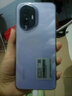 荣耀300 AI旅拍神器 新品5G手机 手机荣耀 国家补贴 庐烟紫 16+512GB全网通 官方标配【国补至高补贴15%】 实拍图