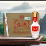 贵州茅台 KWEICHOW台源酒 53度酱香型白酒 纯粮酿造 自饮口粮酒 收藏送礼 喜宴专享 53度 500mL 1瓶 台源 实拍图